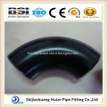 2 mild steel elbow pipe fittings suppliers